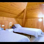 Forcadell Apartamento Girona